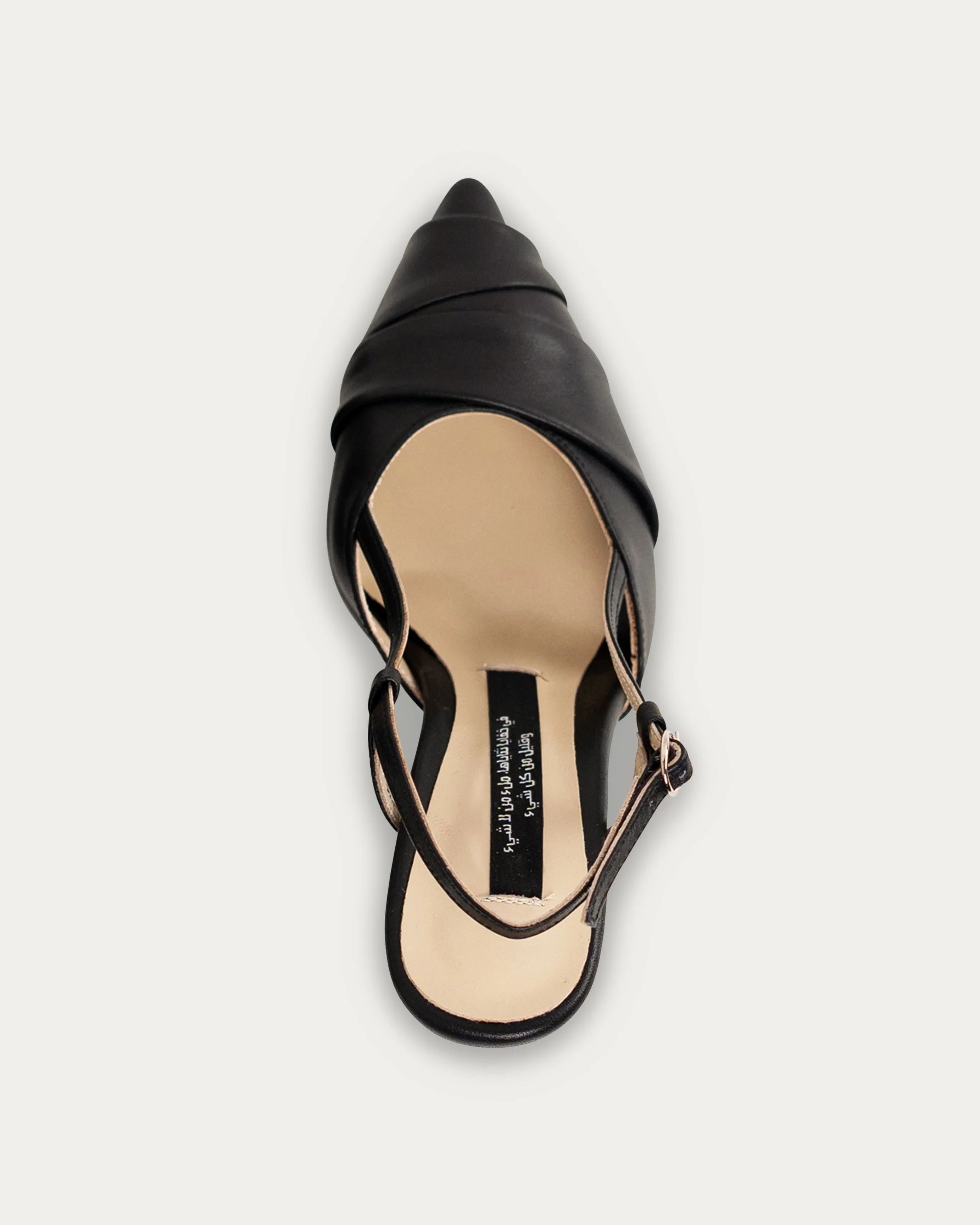 Aaliyah black heel